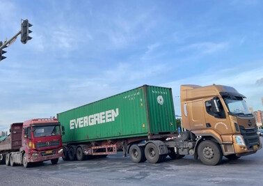 Отправили груз по назначению